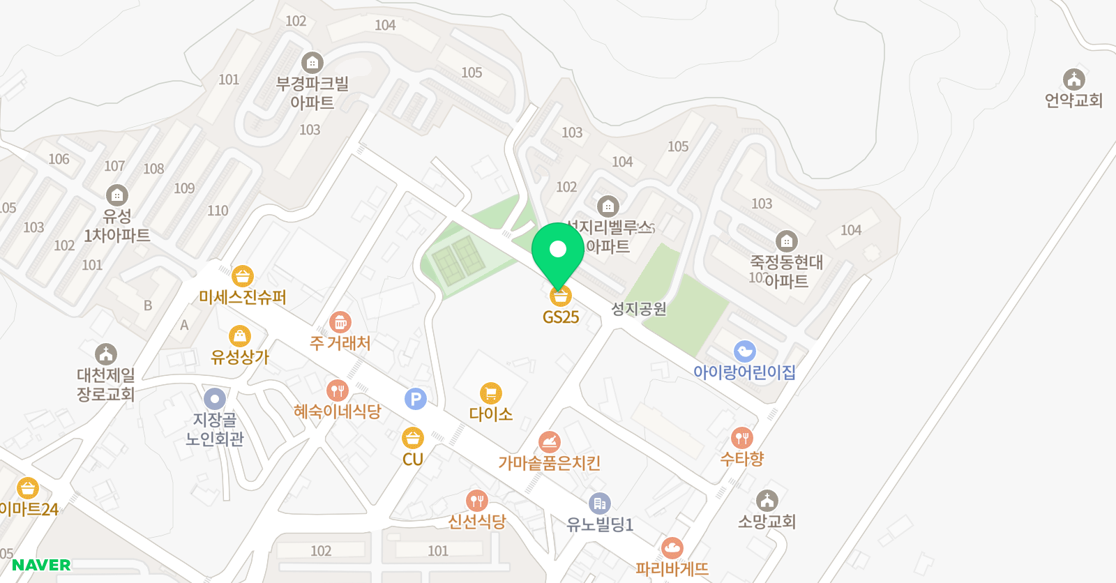 집현전 학원 위치