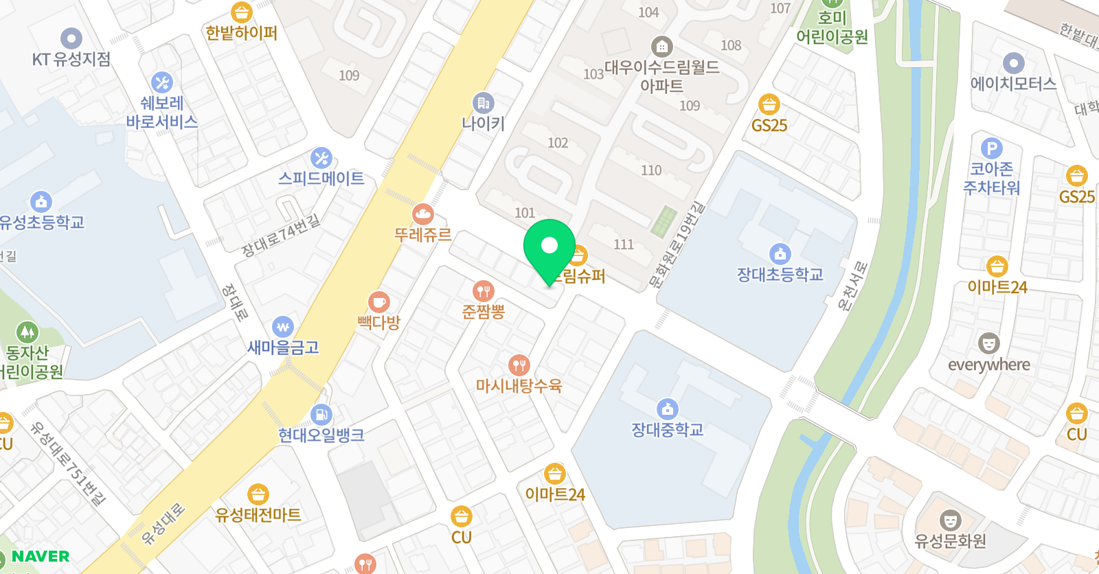 뮤엠영어 장대학원 위치