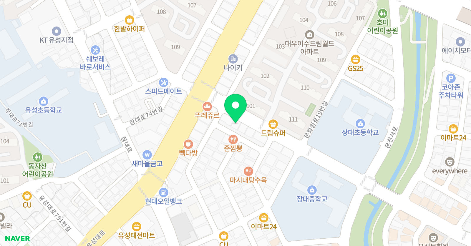 라마시아 음악학원 위치