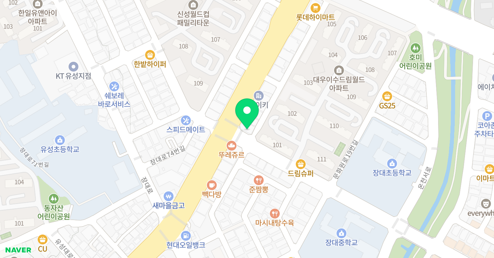 장대유레카 학원 위치