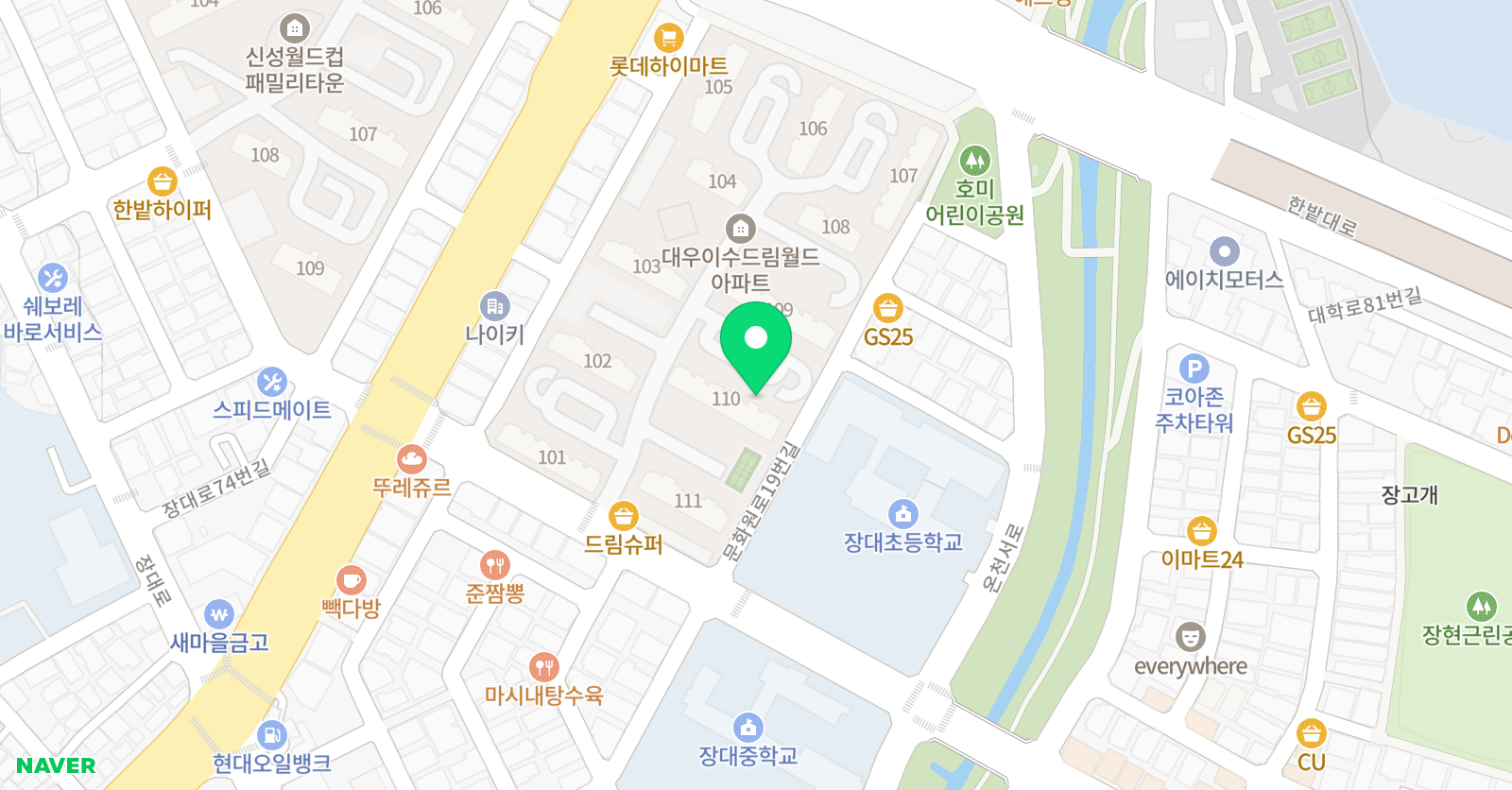 라하 잉글리시 장대점 위치