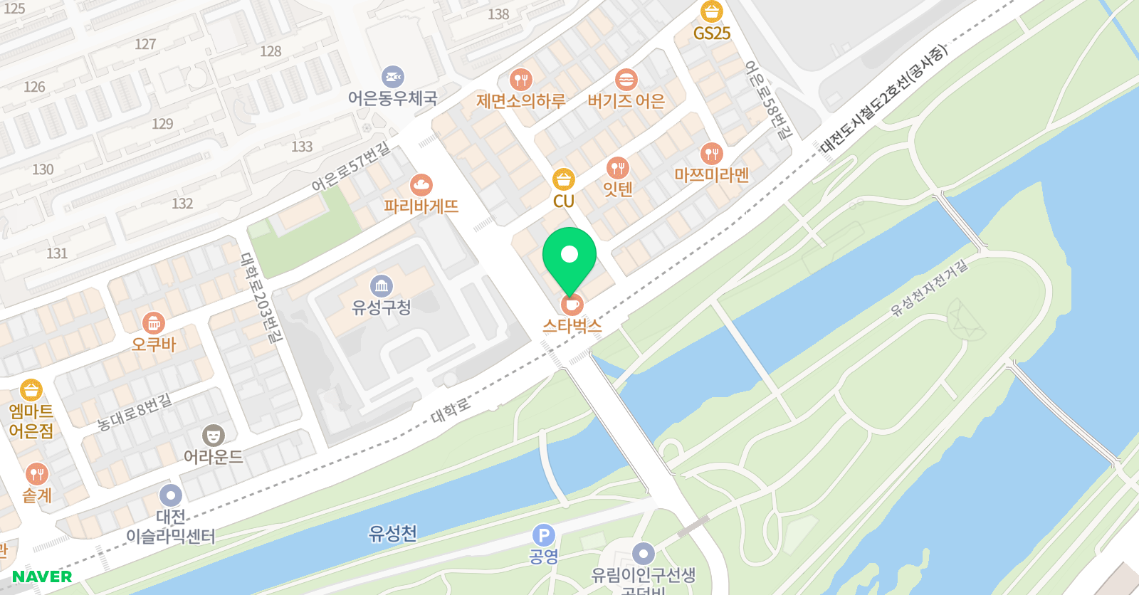 스마트해법 영어 어은점 위치