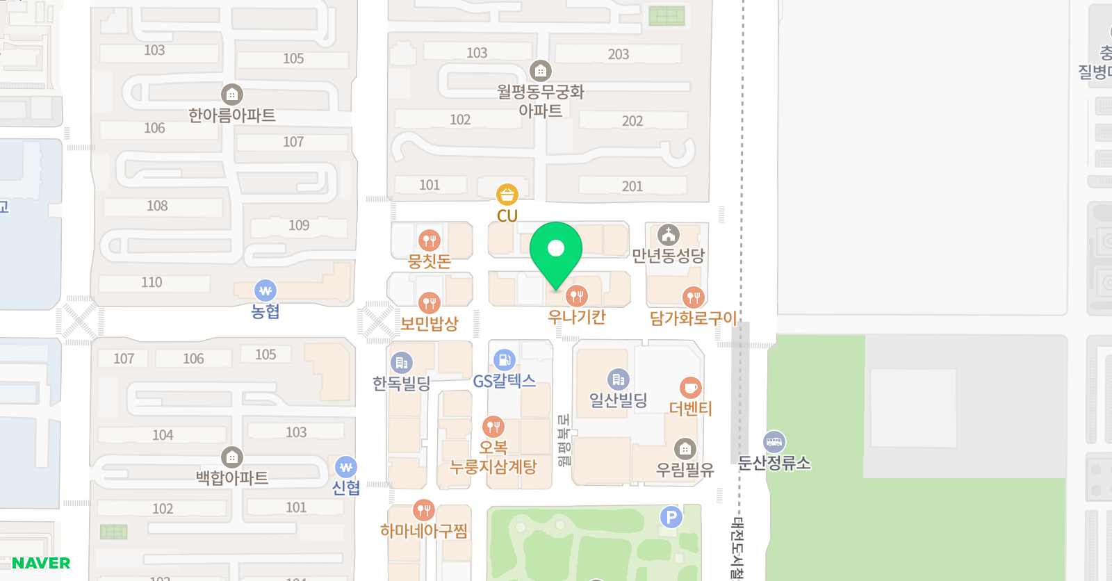 정유진 국어학원 위치