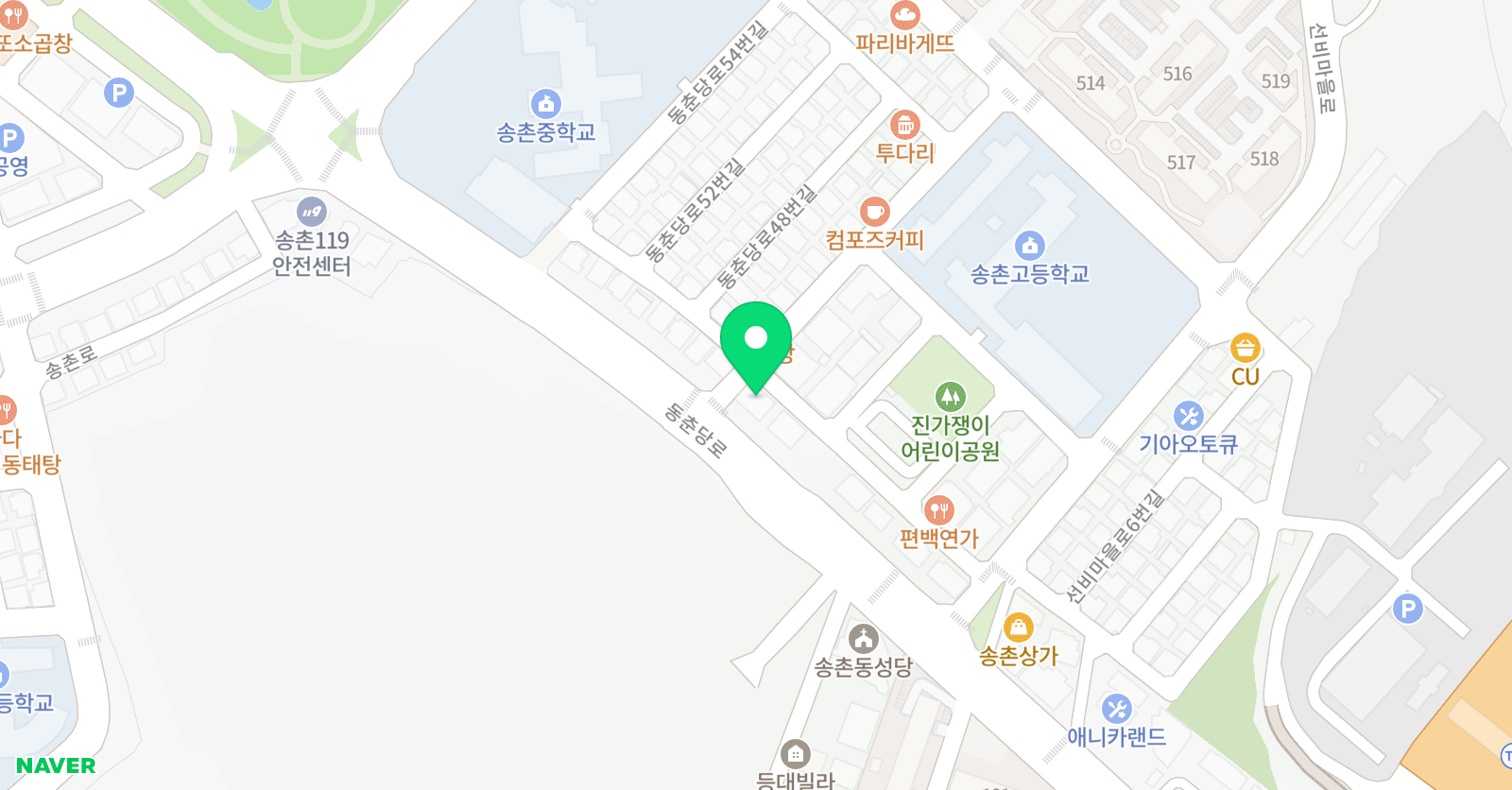 리드앤톡 영어독서학원 위치