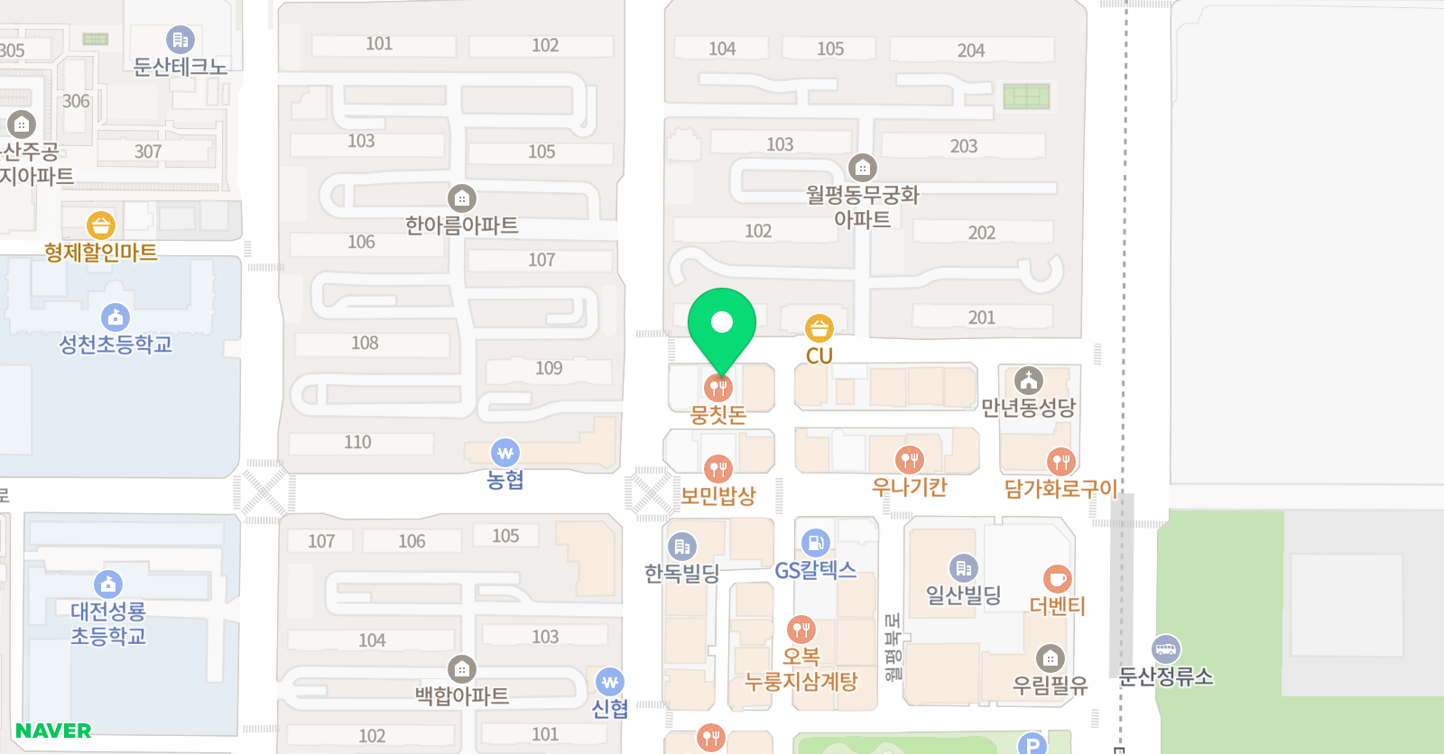 호라이즌아카데미 위치