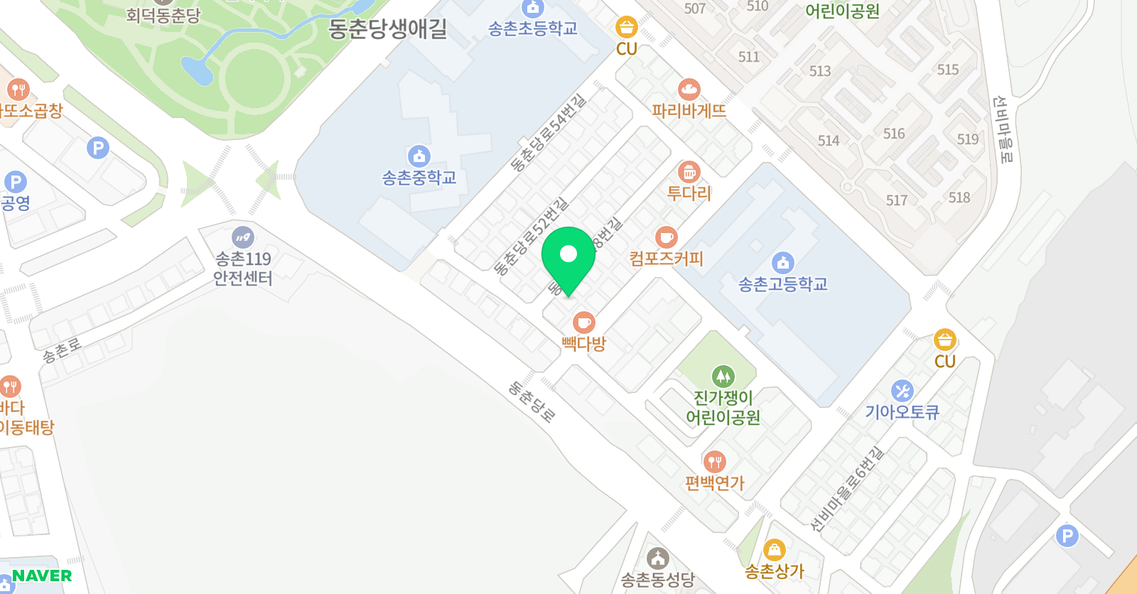 리드인 송촌선비점 위치