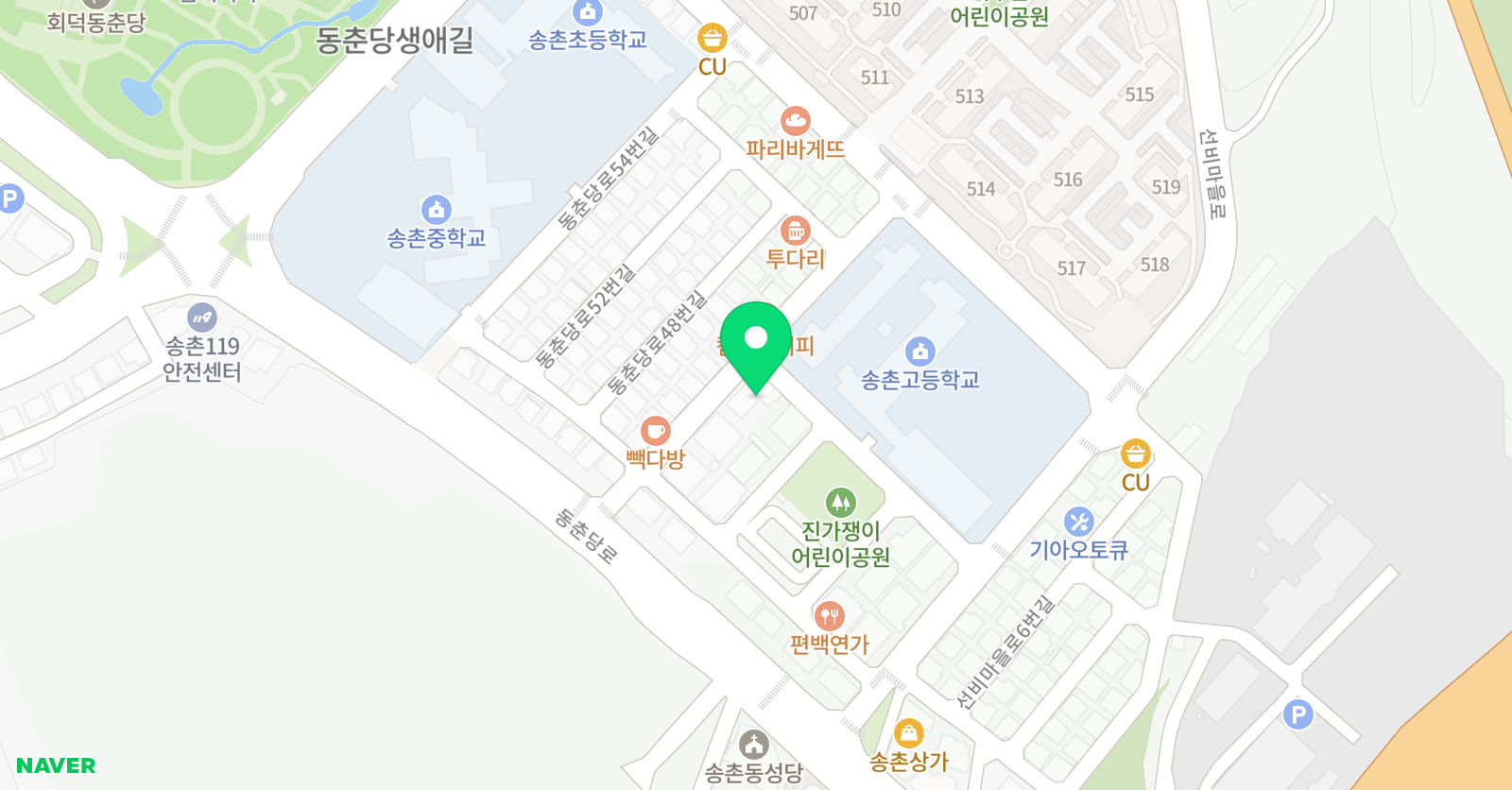행복한 태권도장 위치