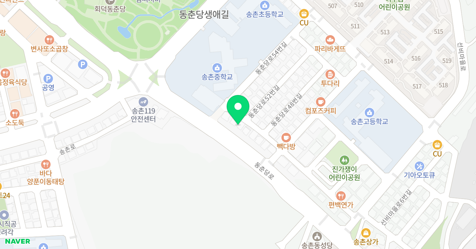 영스터디 학원 위치