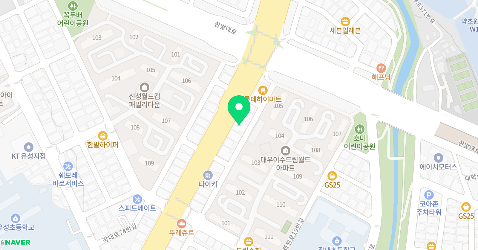 GnB 영어 장대캠퍼스 위치