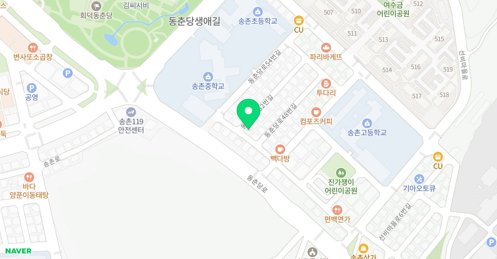 영어달 영어교습소 위치