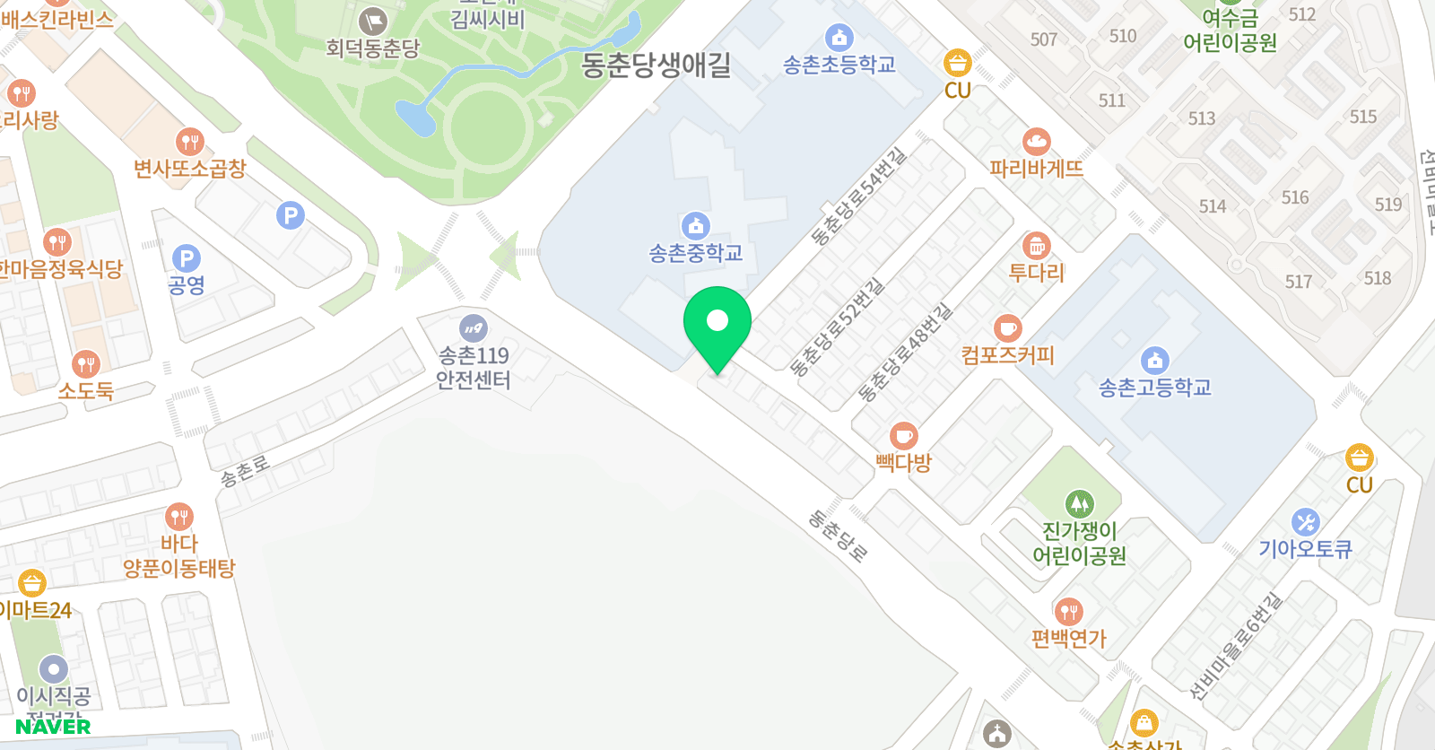 미래 학원 위치