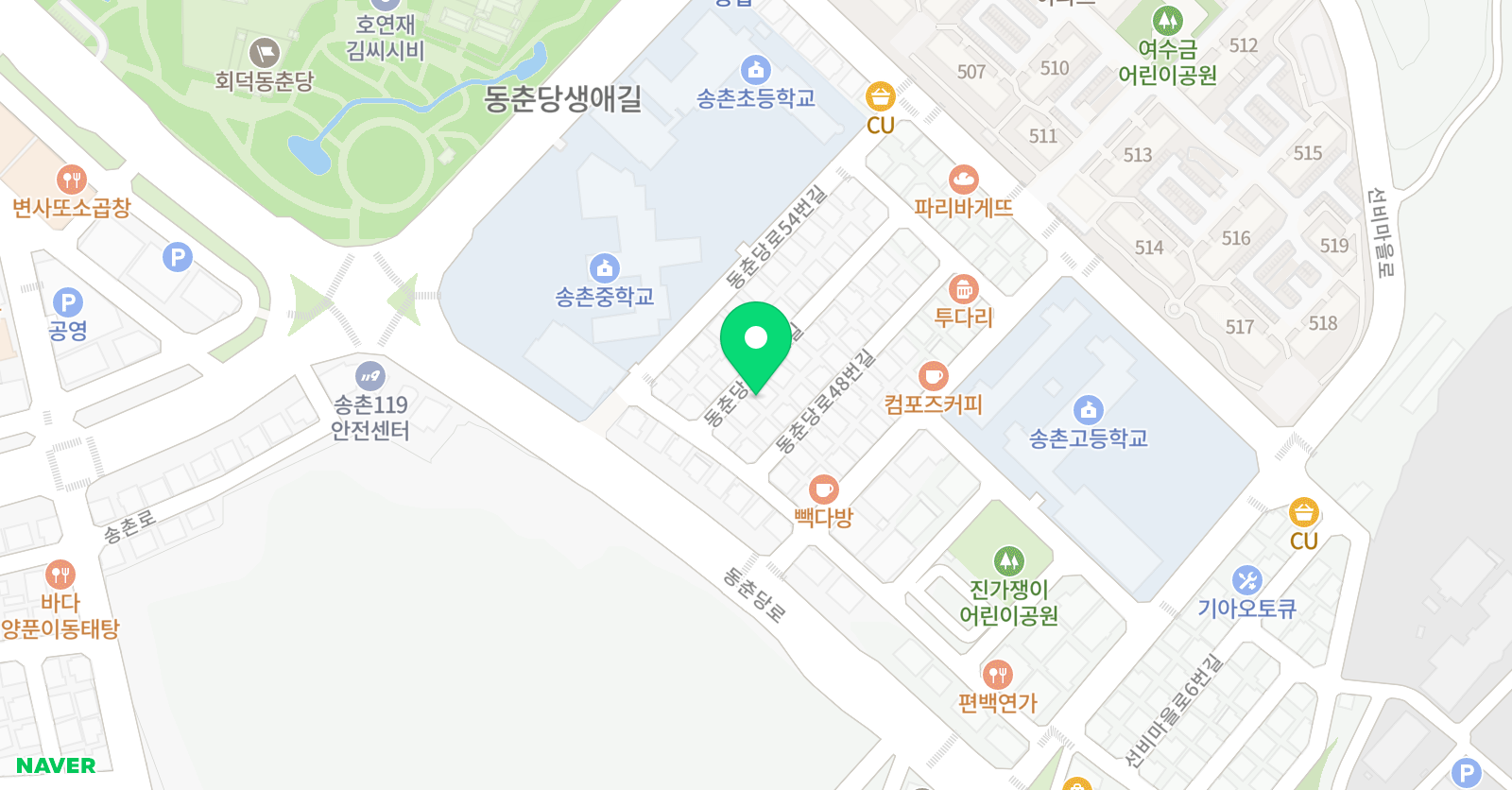 예그리나 미술학원 위치
