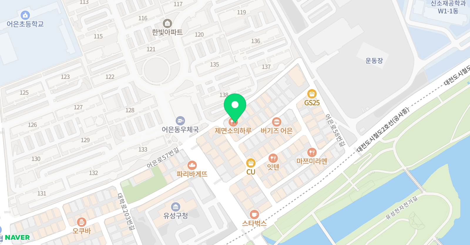 잉글리시아이 어은캠퍼스 위치