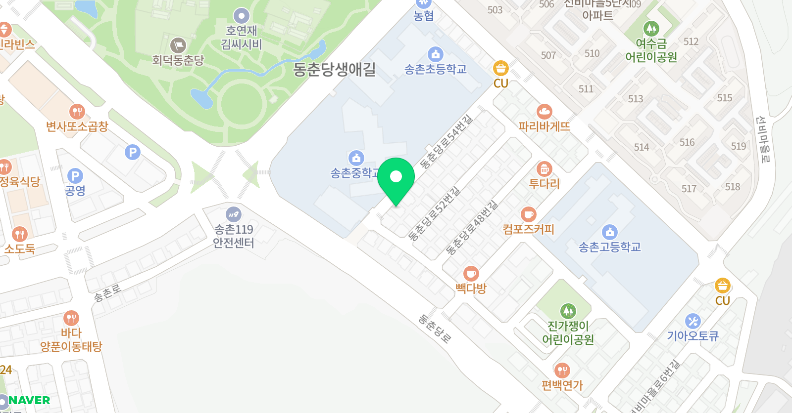 비전 학원 위치