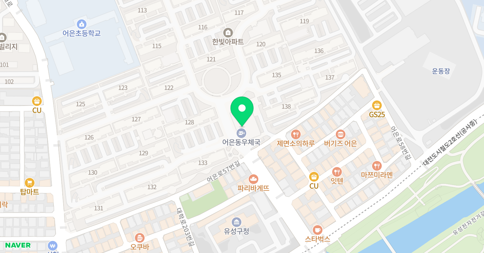 한빛 음악학원 위치