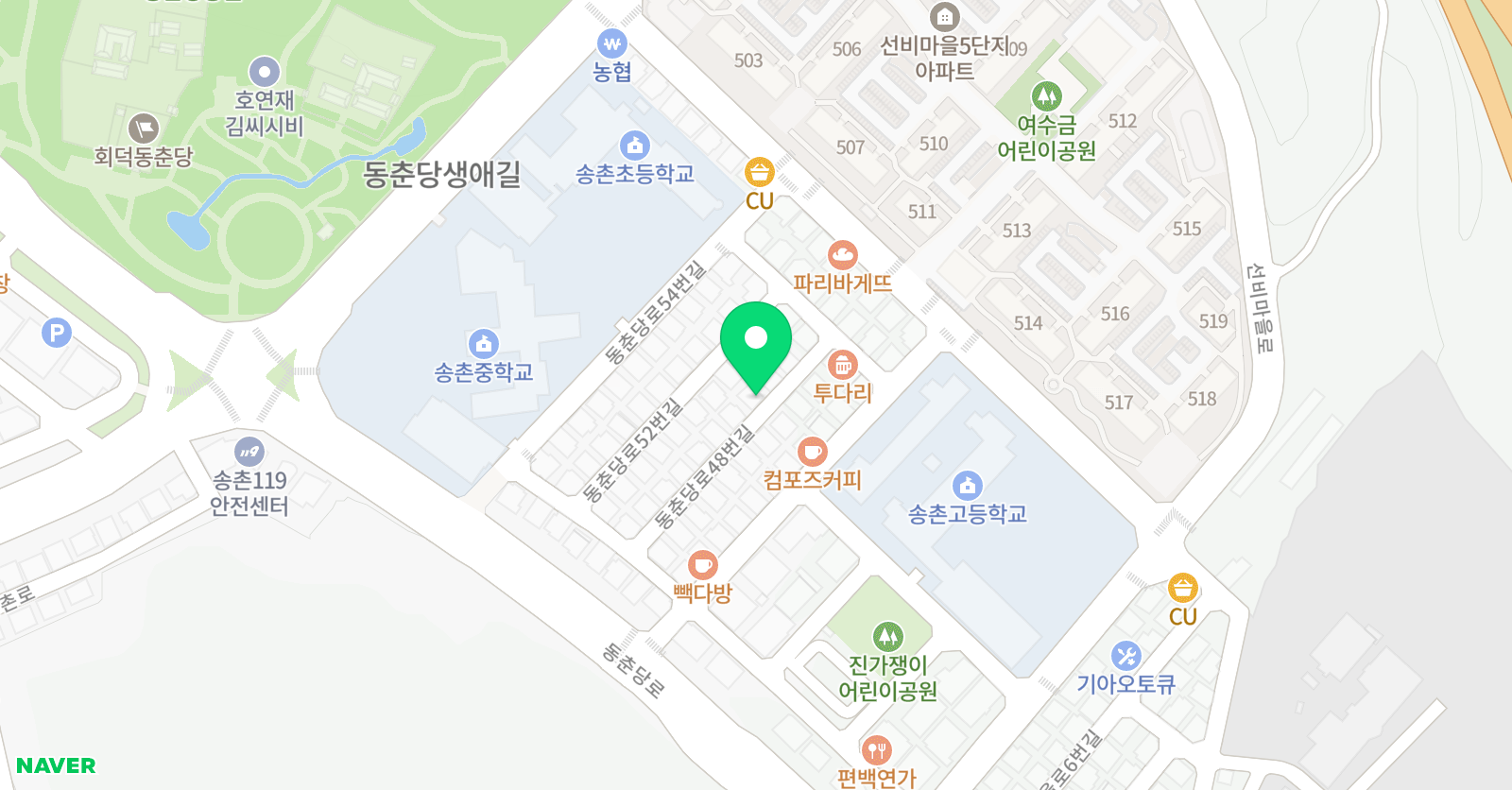 송촌하늘소리 음악학원 위치