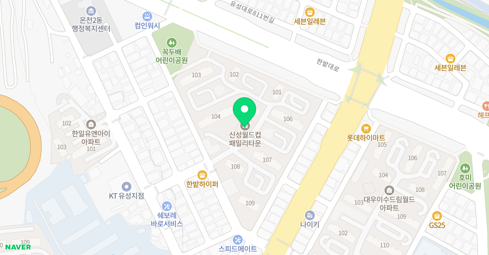 그림 하루 위치
