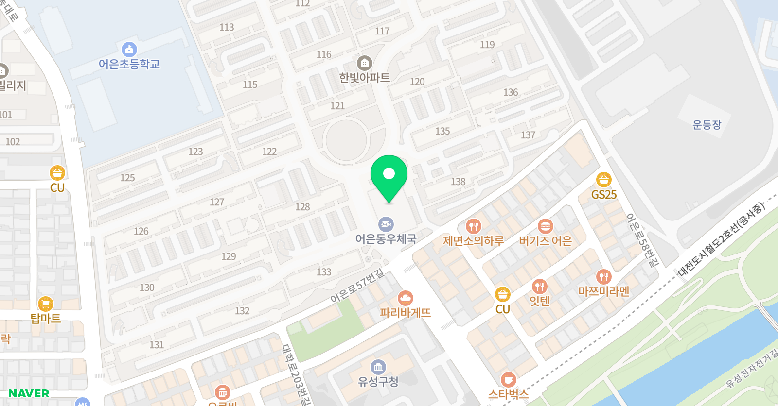 해법독서논술 한빛교실 논술교습소 위치
