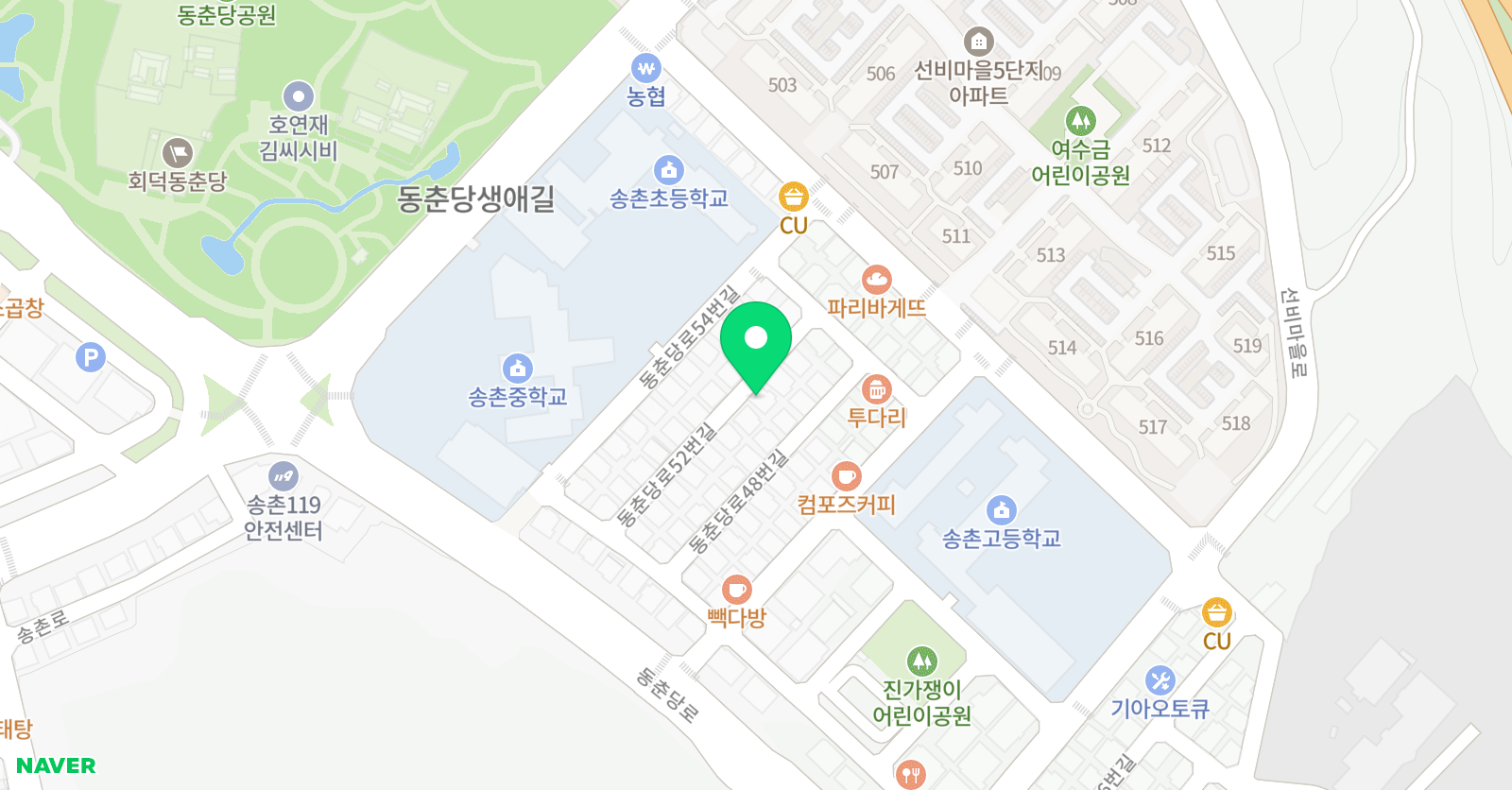 SKY 수학교습소 위치