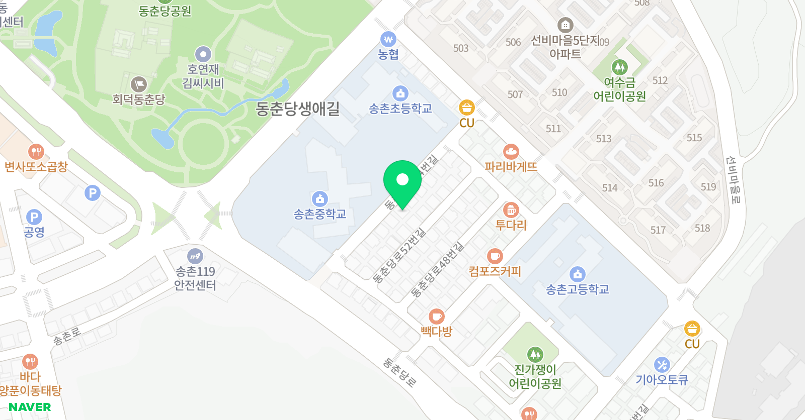흑추관 합기도 사랑도장 위치
