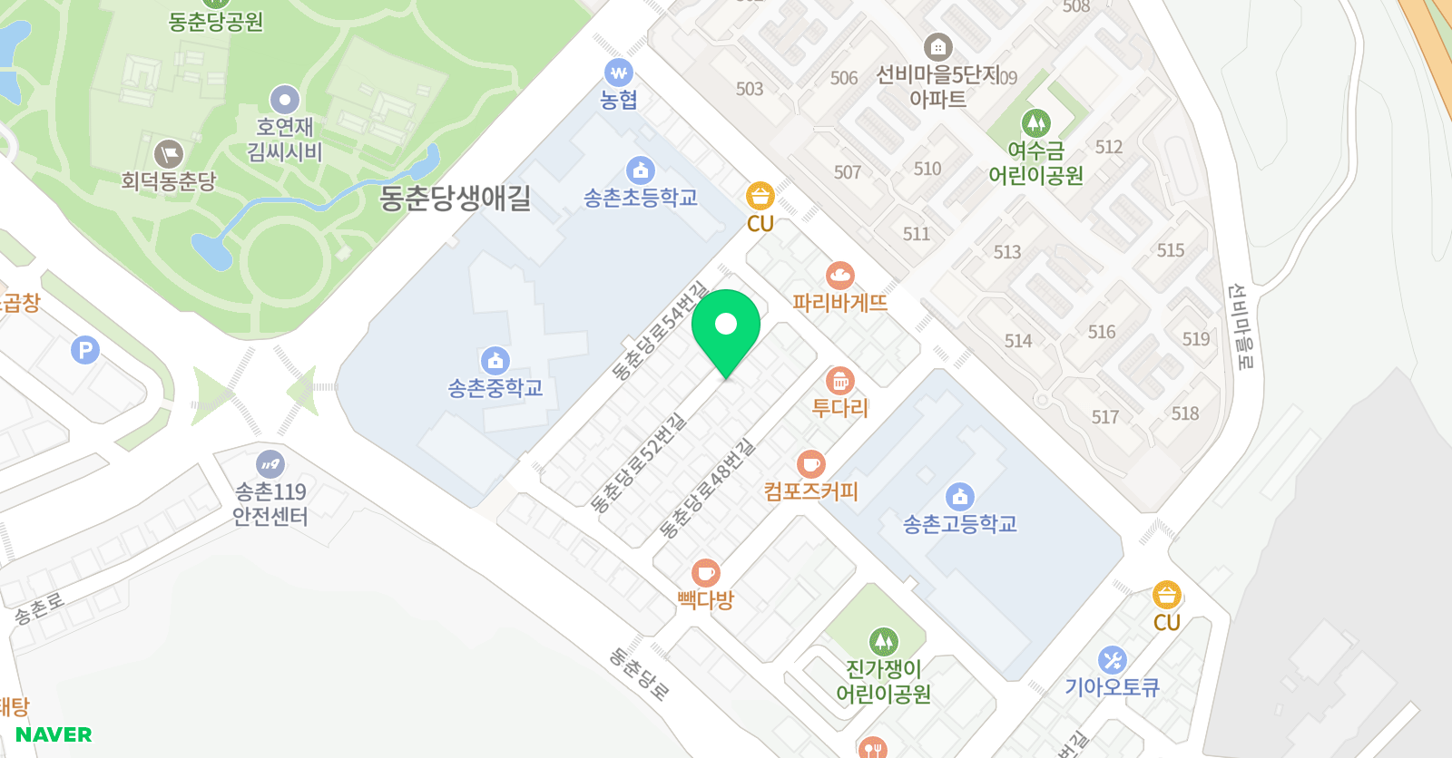 플라톤독서토론논술 논술교습소 송촌 위치