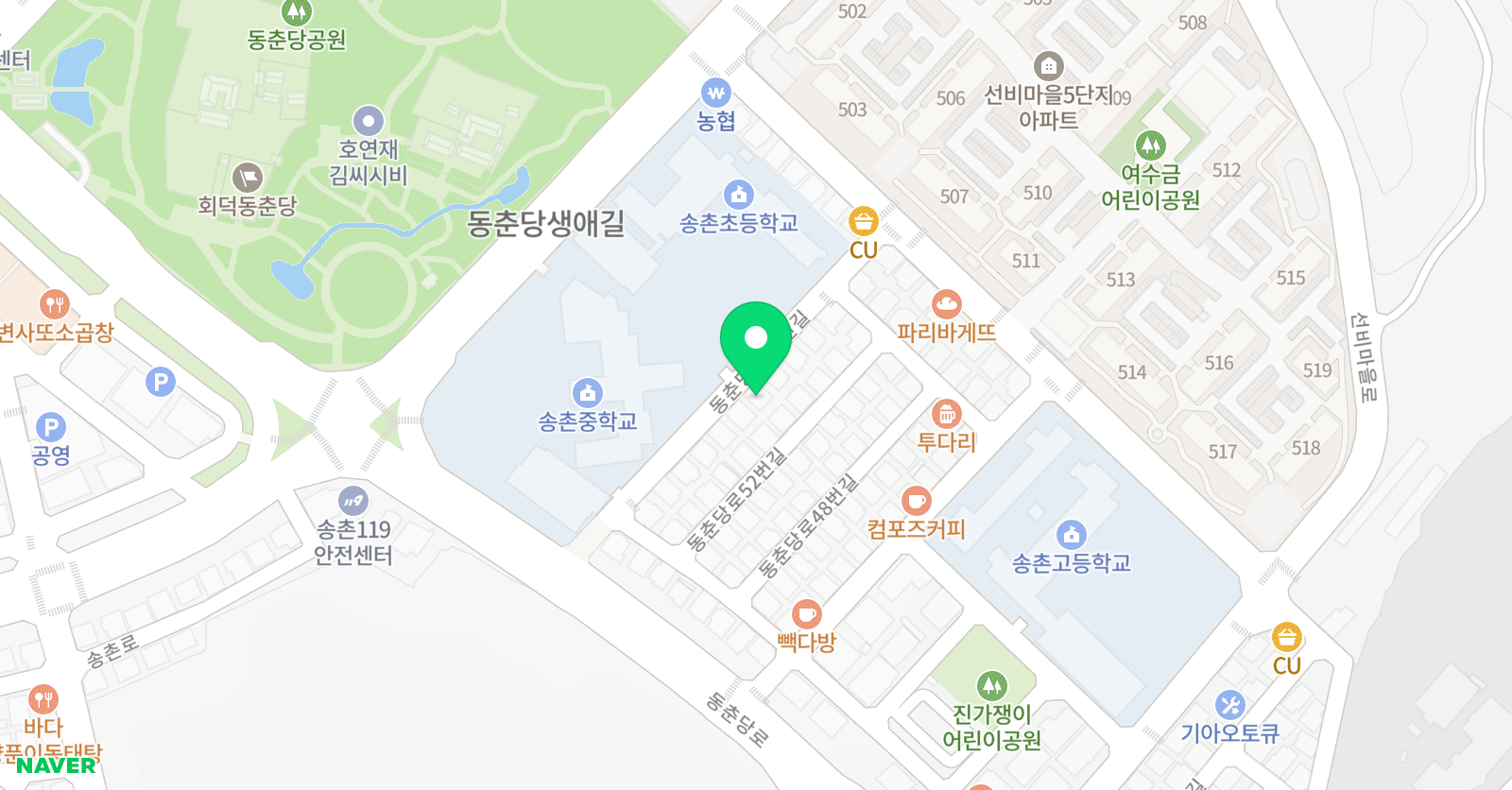 초미 영어공부방 위치
