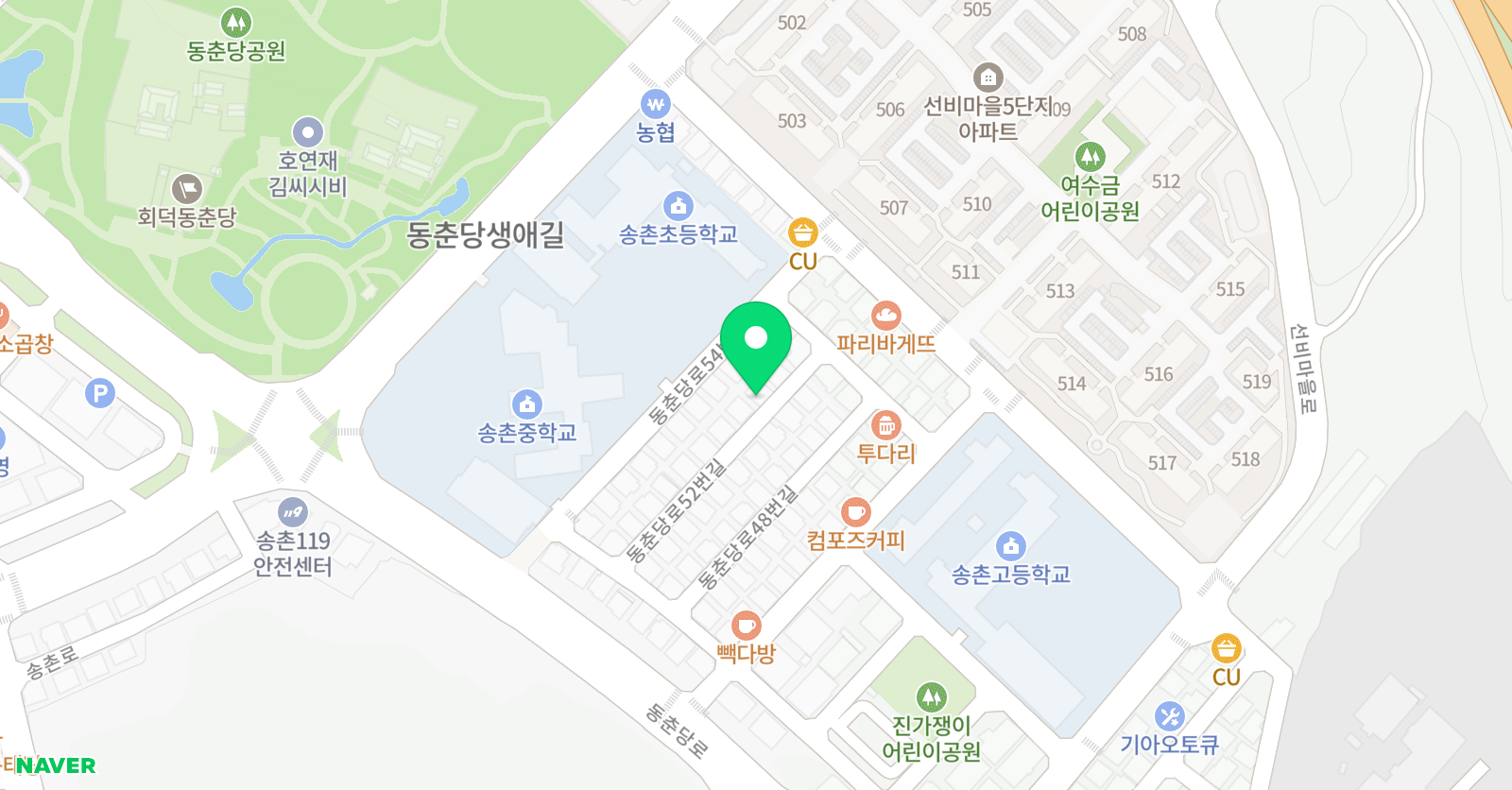 카이로스 수학학원 위치