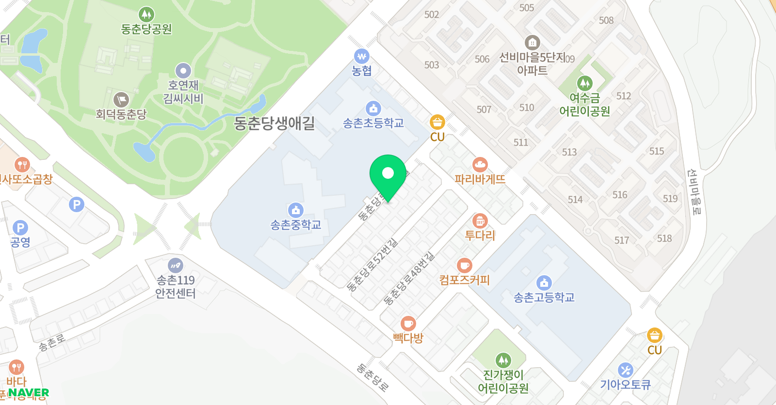 뮤엠영어 송촌초점 위치