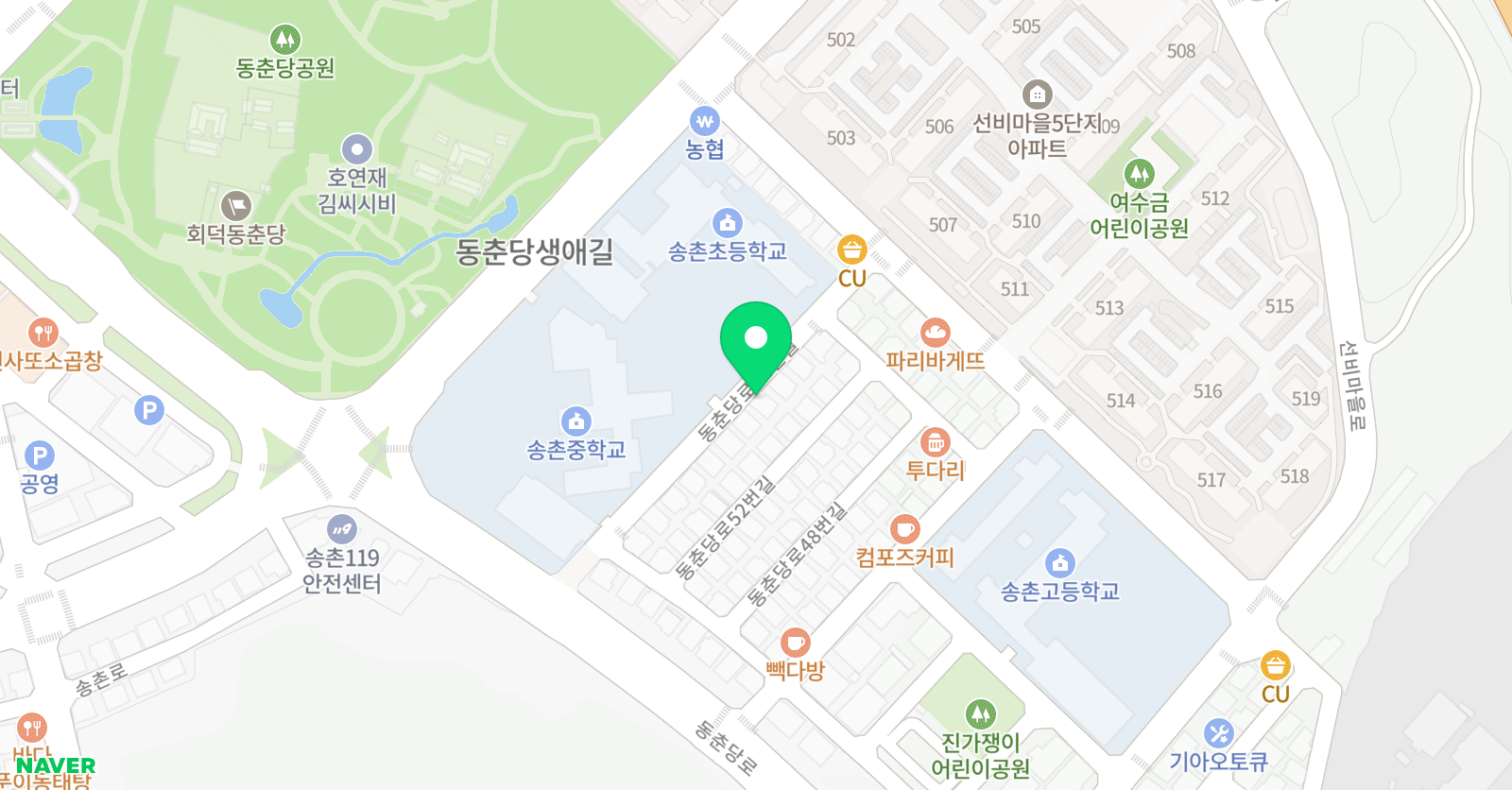 왕 수학교실 송촌 영재학원 위치