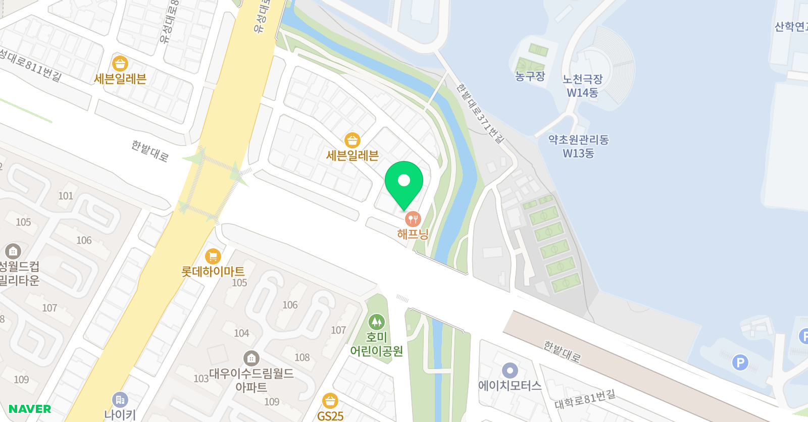 스픽지 영어교습소 위치