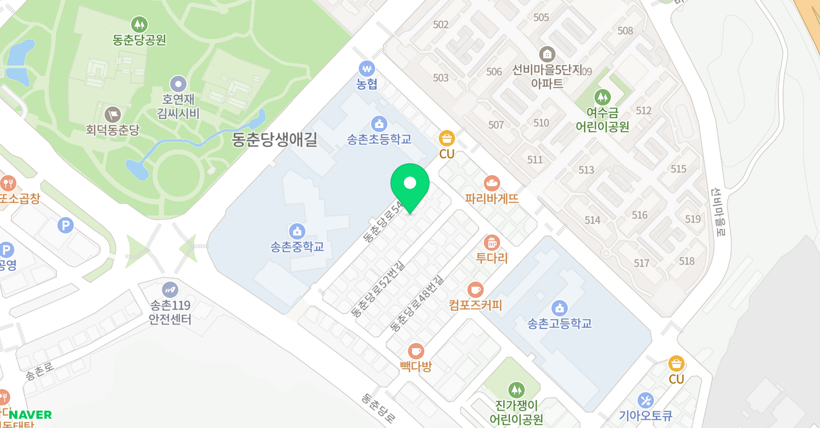 비룡 태권도 위치