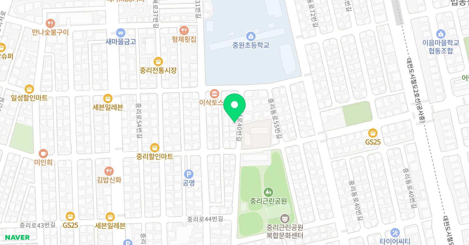 뮤엠 영어 대전중리점 위치