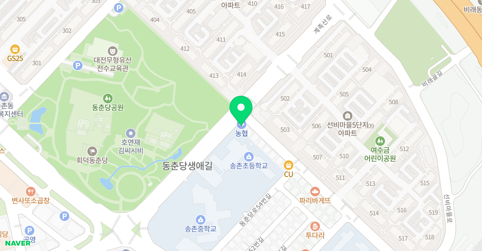 로그인 영어 위치