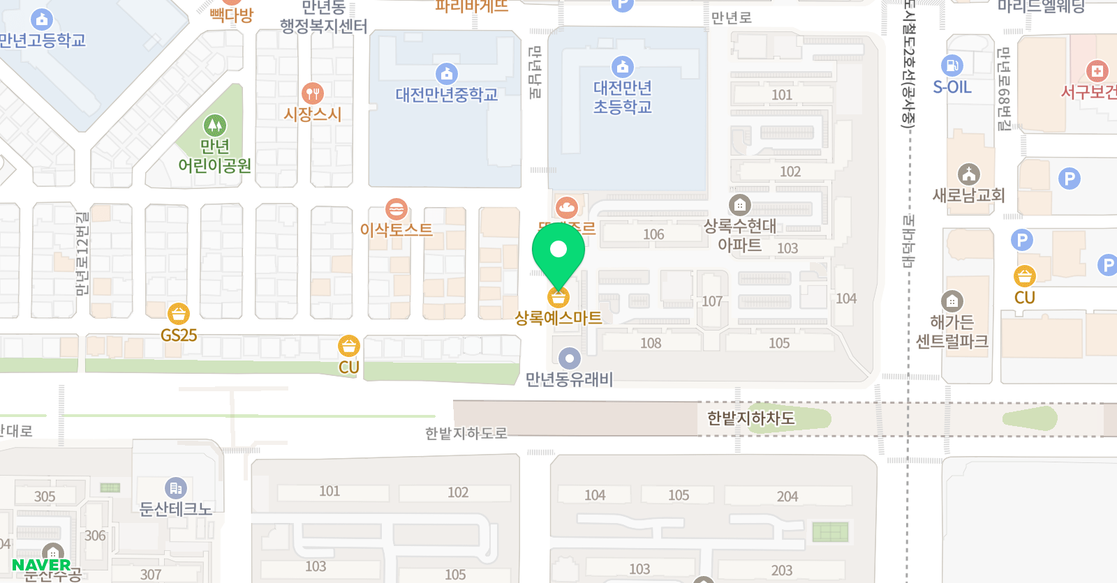 유니아트스튜디오 위치
