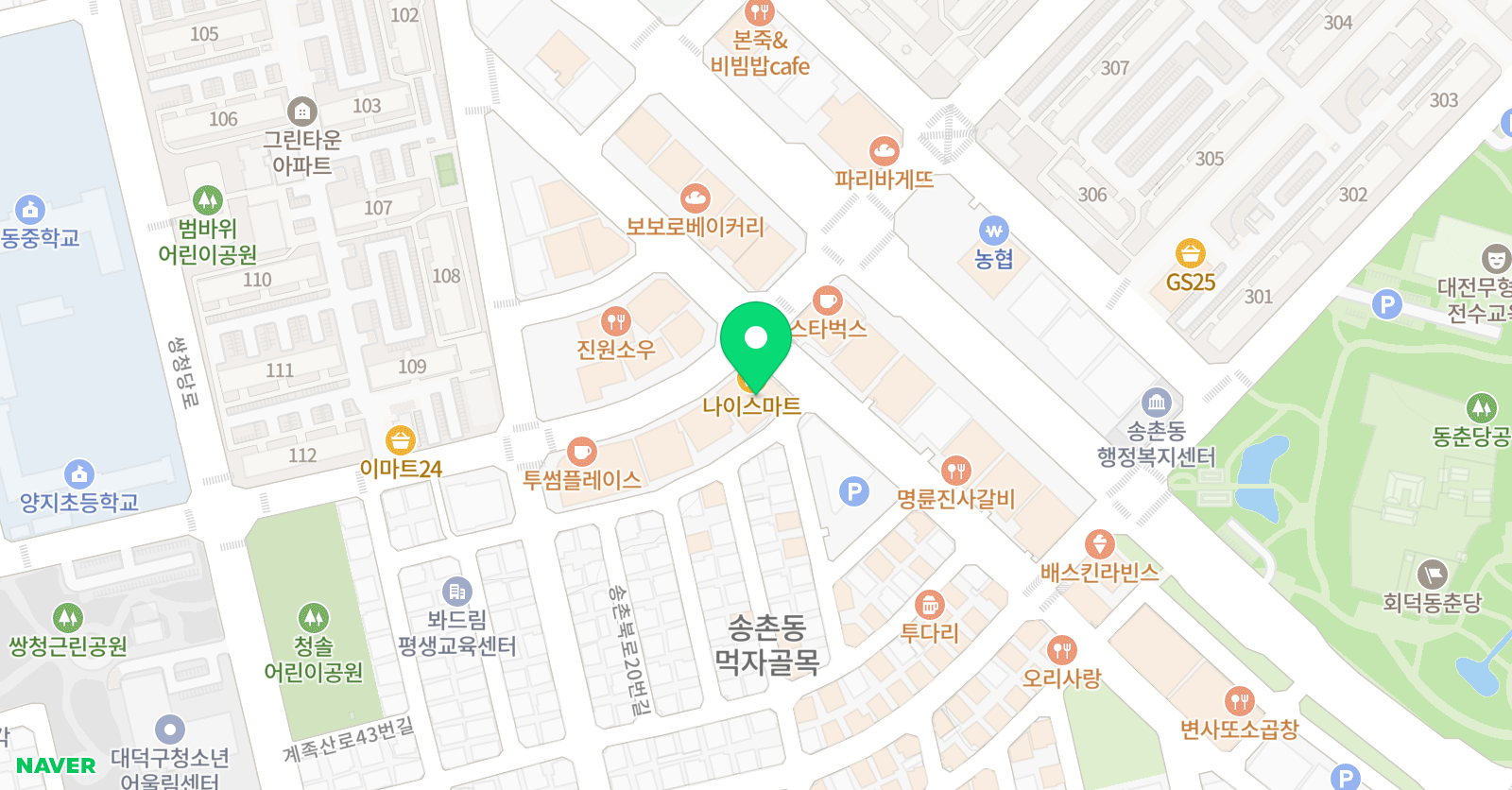 자이언트 영어학원 위치