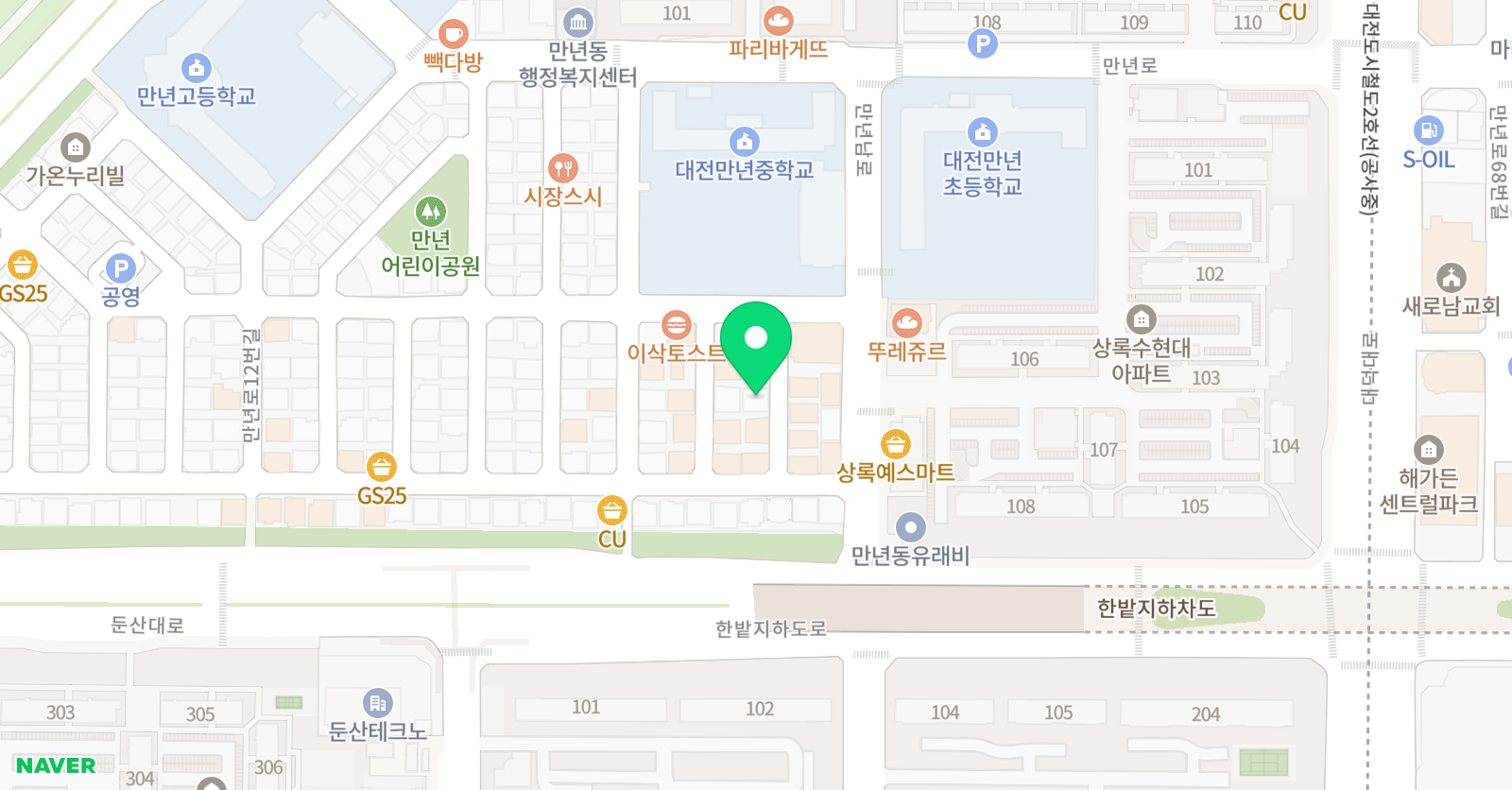 빅토리아 영어영재 학원 위치