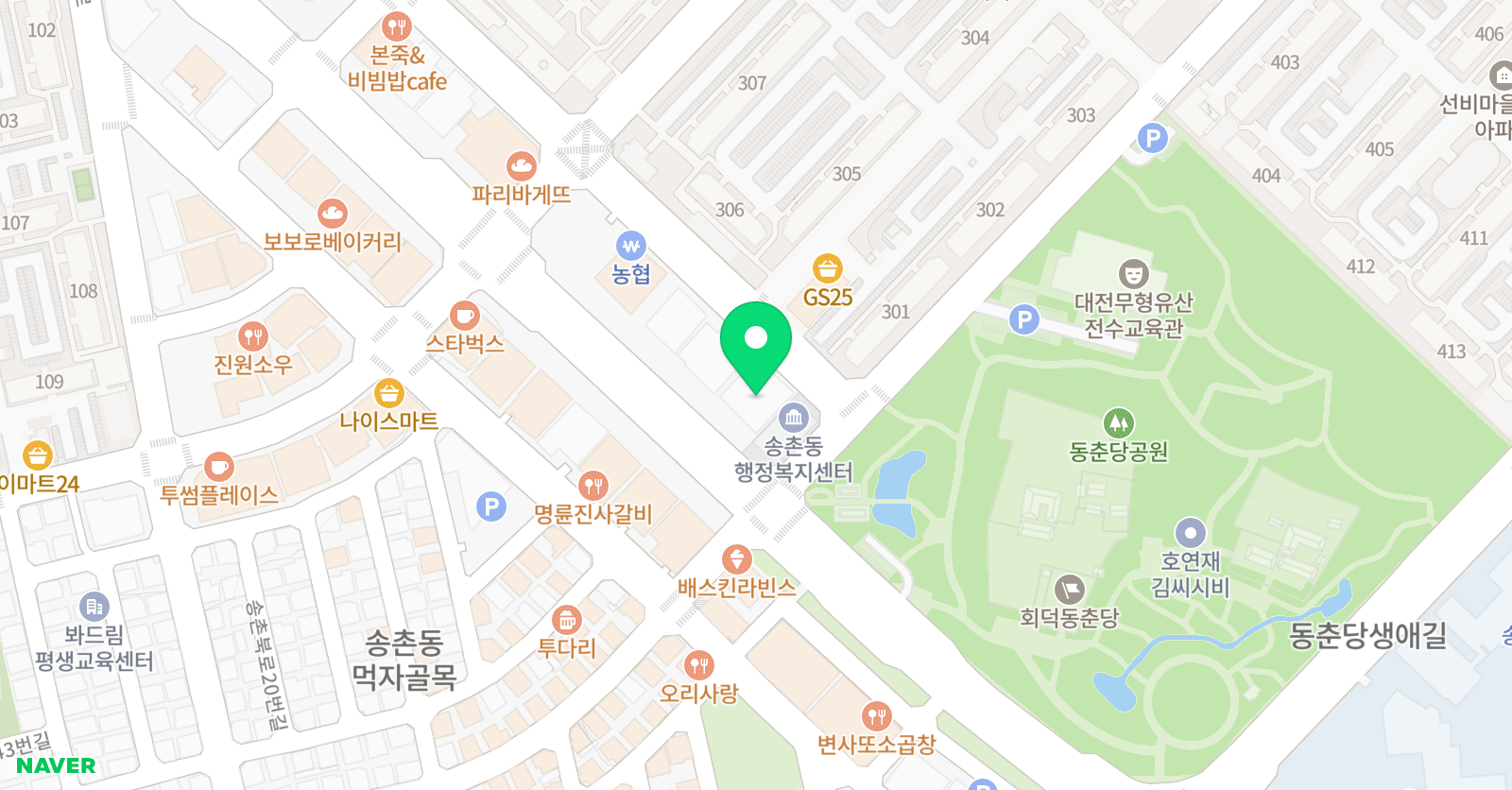 푸치니 뮤직학원 위치
