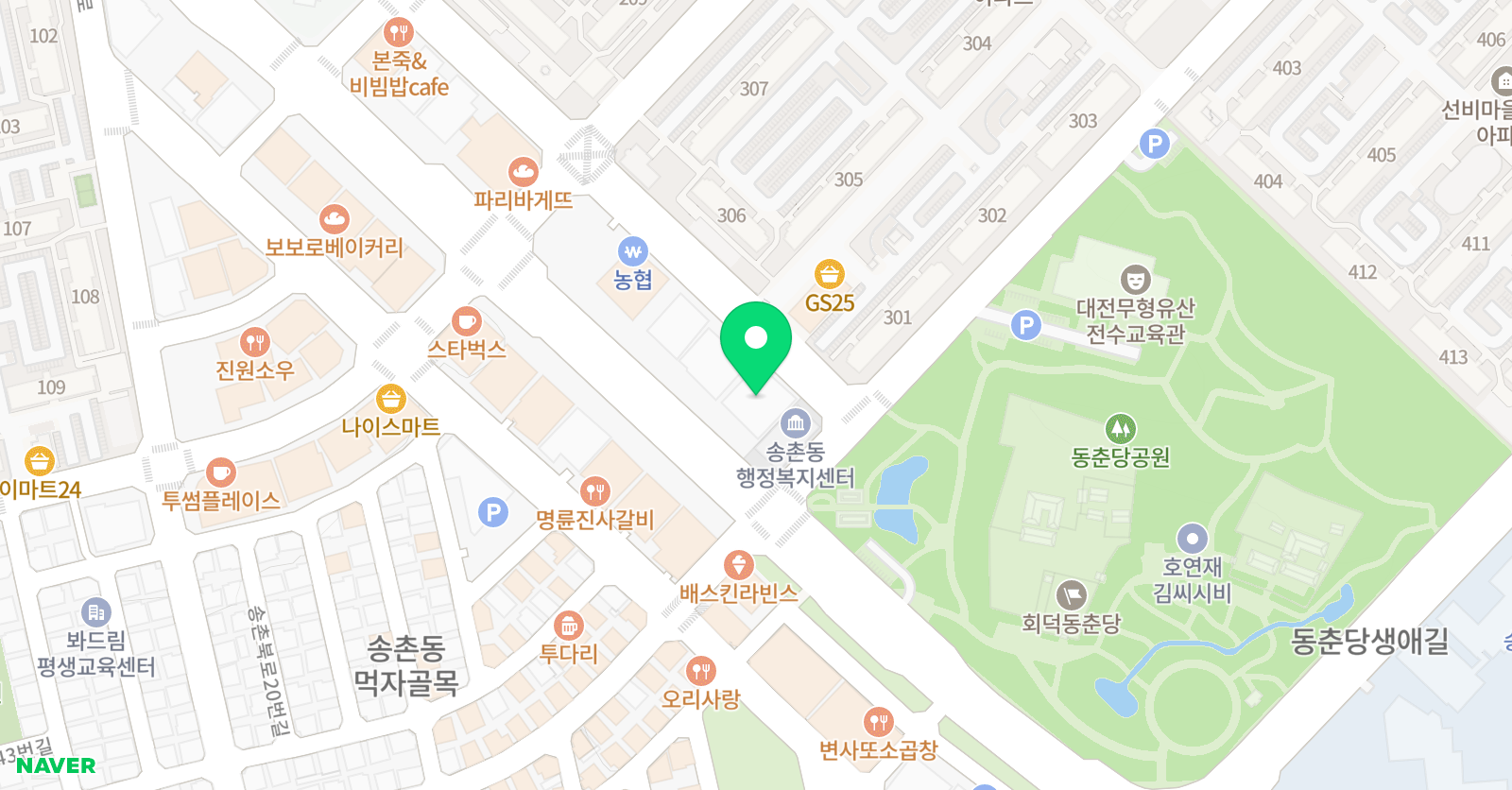 와와 학습코칭센터 송촌점 위치