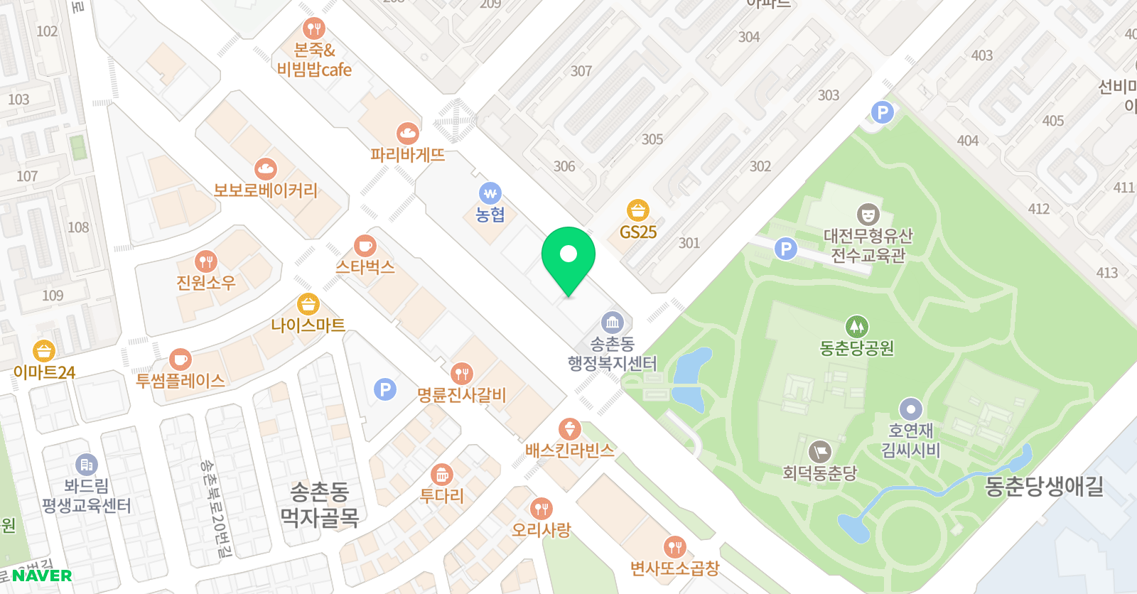 대찬 학원 위치