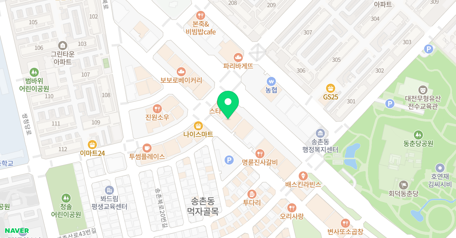 수학크리닉 학원 위치