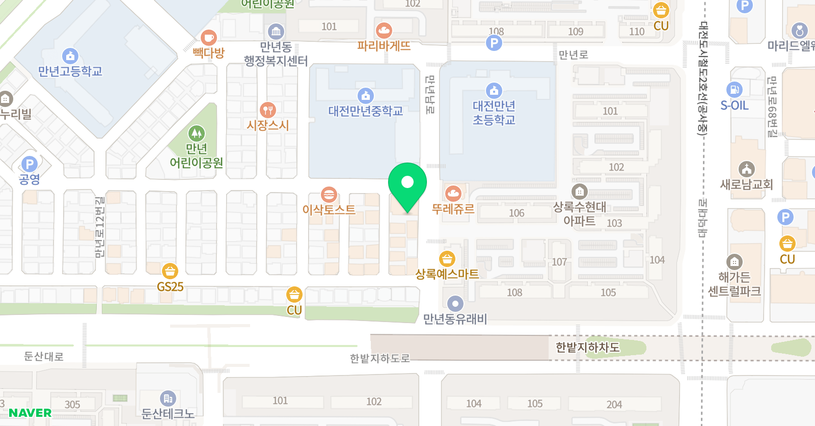 죠앤 영어교습소 위치