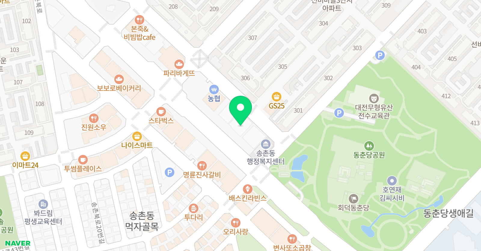 하얀나무 미술학원 위치