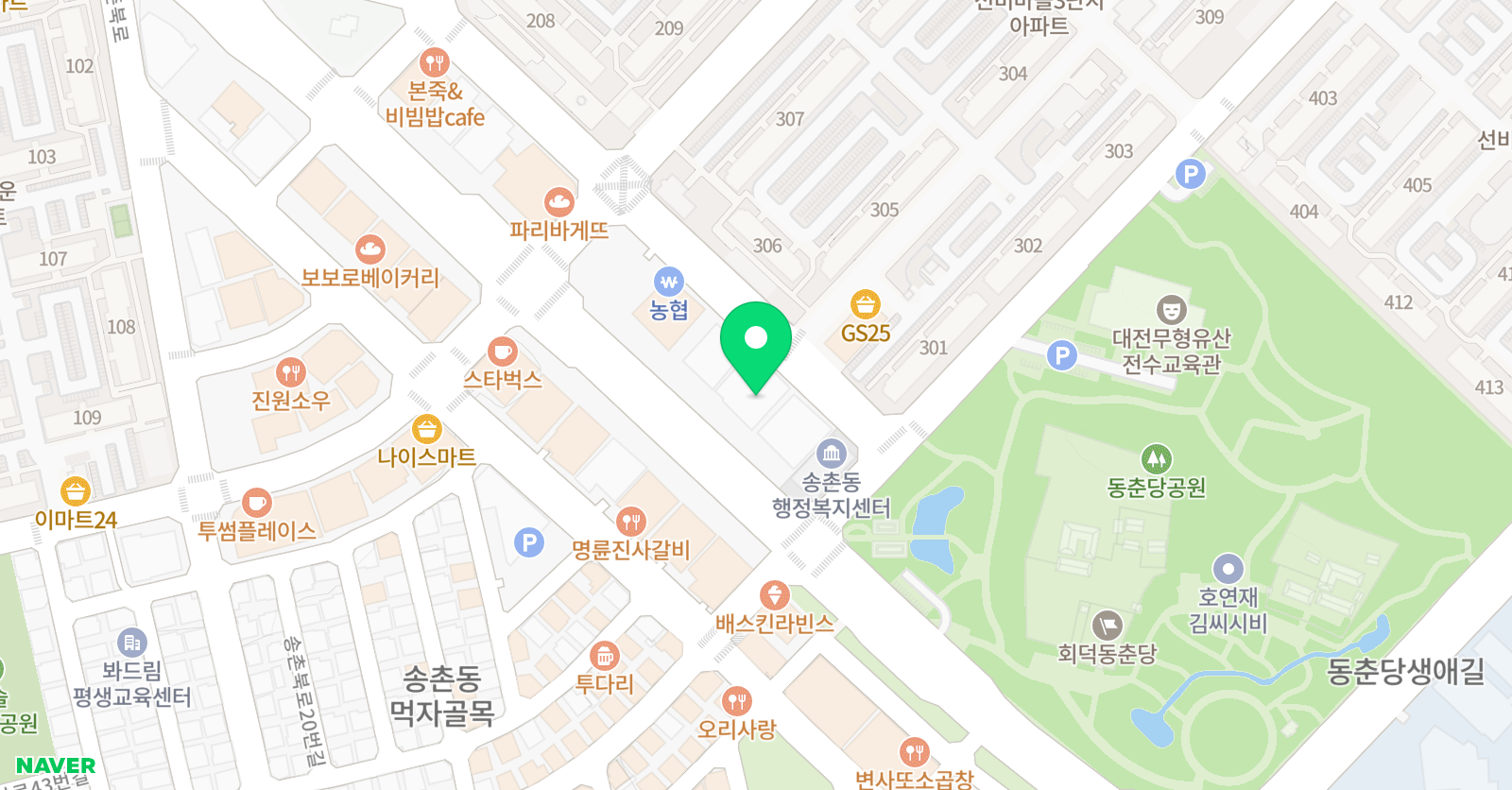 리드인 독서논술 송촌선비2호점 위치