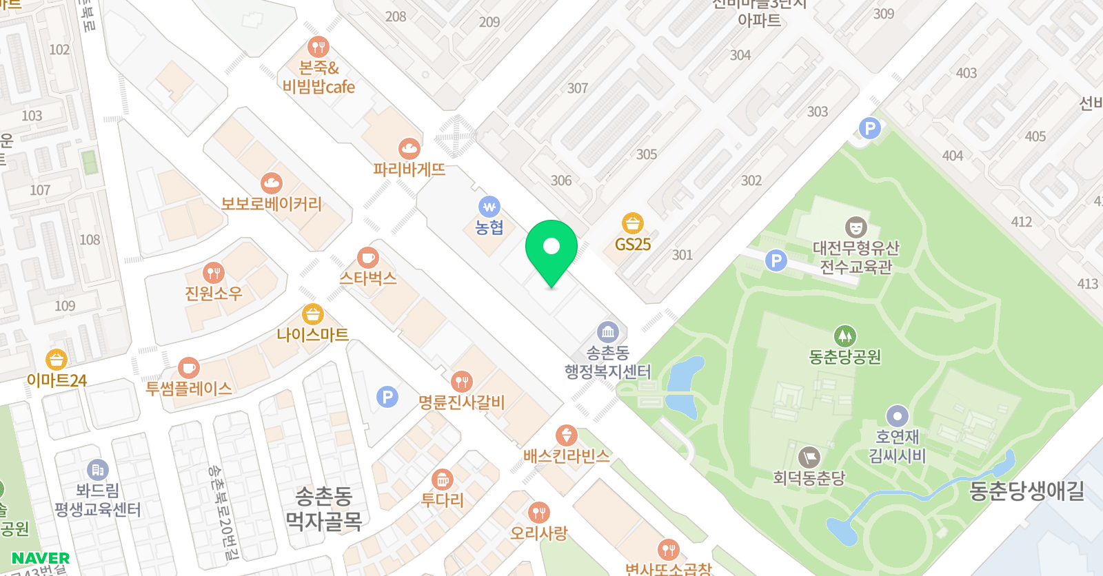 솔루니 대전송촌학원 위치