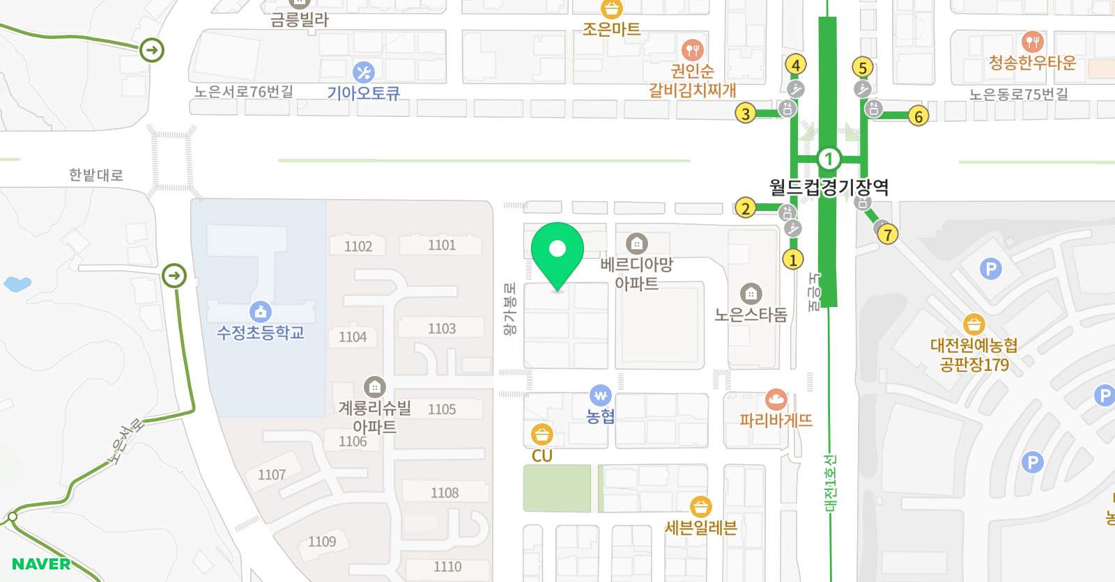 삼성 영어 노은수정교실 위치