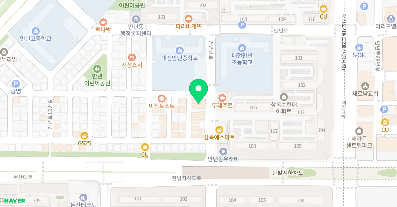 대명태권도 위치
