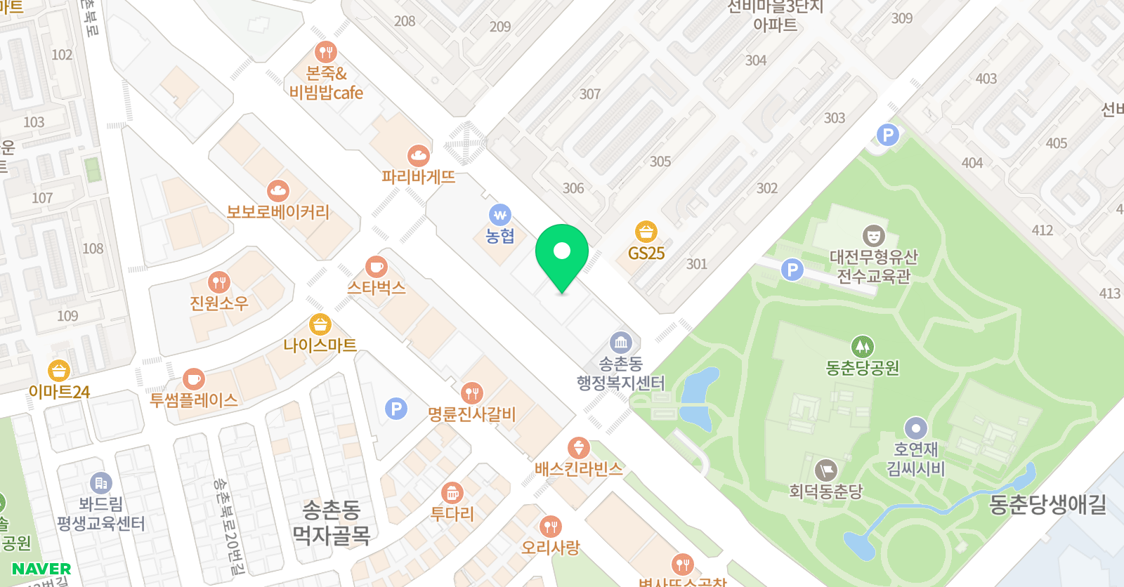 메이저 수학학원 위치