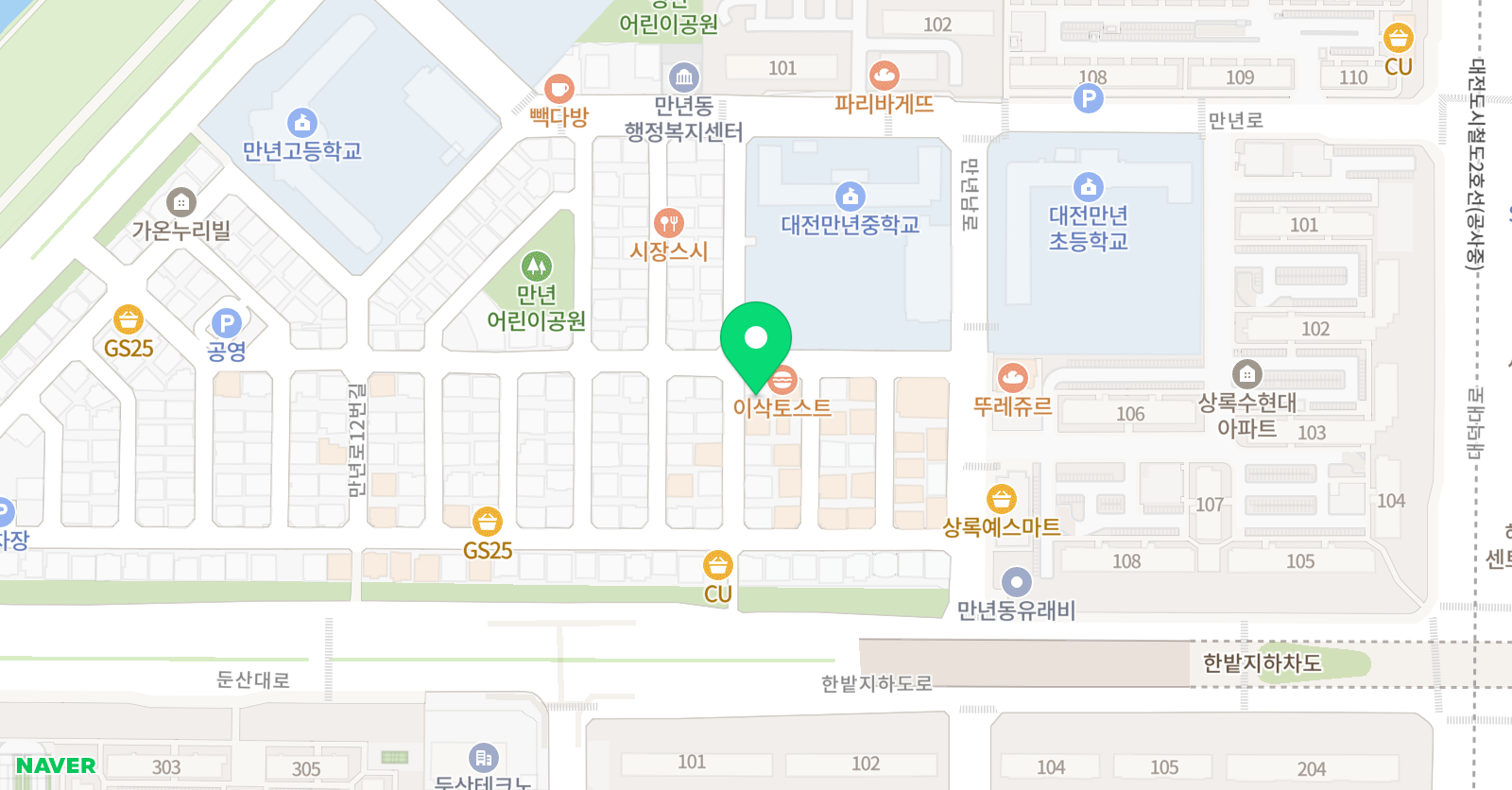 구원장학원 위치