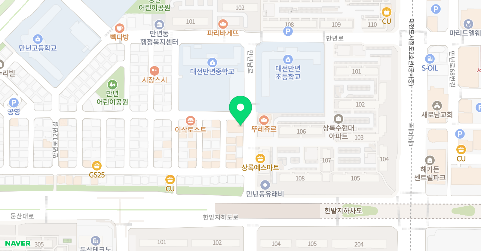 미라클 영어 위치