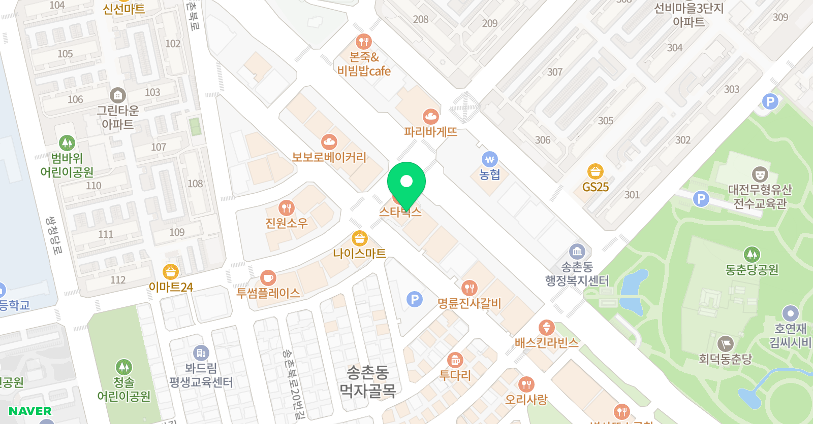 디자인더끌림 미술학원 위치
